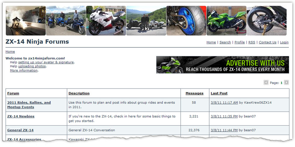 Small Banner Ad