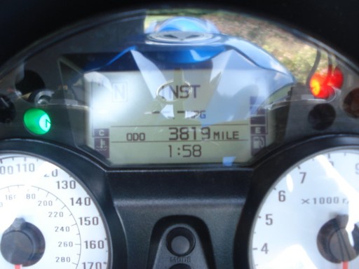 2007 ZX14 Blue
